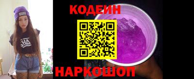 скорость mdpv Кумертау