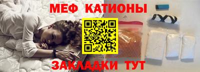 эйфоретик Кулебаки