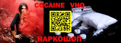 эйфоретик Кулебаки