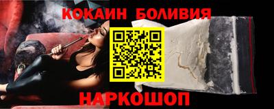 скорость Кунгур