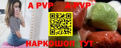 эйфоретик Кулебаки