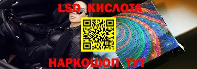скорость mdpv Кумертау