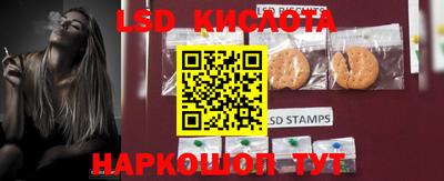 скорость mdpv Кумертау