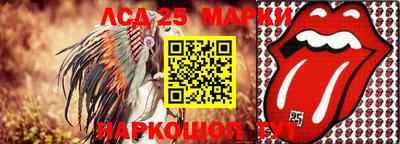 скорость Кунгур