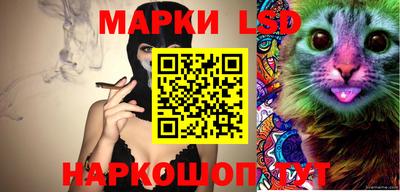 скорость mdpv Кумертау