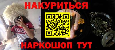 скорость Кунгур