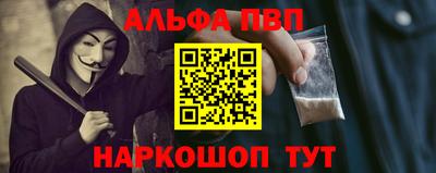 скорость Кунгур
