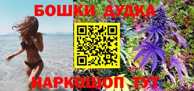 эйфоретик Кулебаки