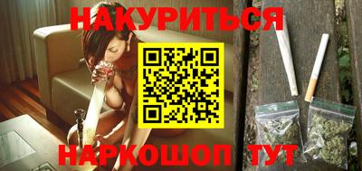 скорость Кунгур