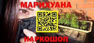 эйфоретик Кулебаки
