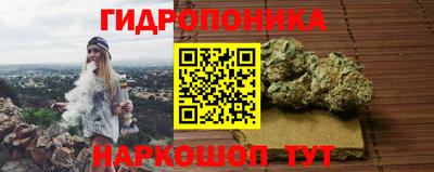 скорость mdpv Кумертау