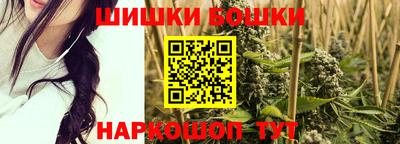 эйфоретик Кулебаки