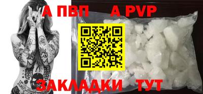 скорость mdpv Кумертау