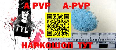 скорость mdpv Кумертау
