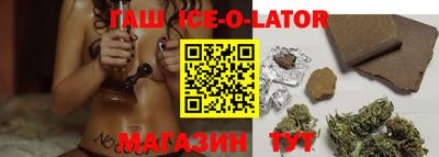 скорость Кунгур