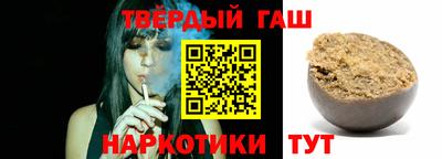скорость Кунгур