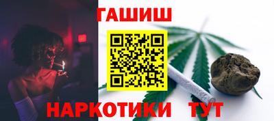 эйфоретик Кулебаки