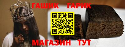 эйфоретик Кулебаки