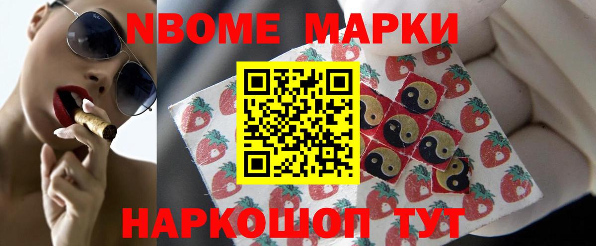 Лсд 25 экстази  Вход с VPN  Гай  ЛСД экстази кислота  LSD-25 экстази ecstasy 